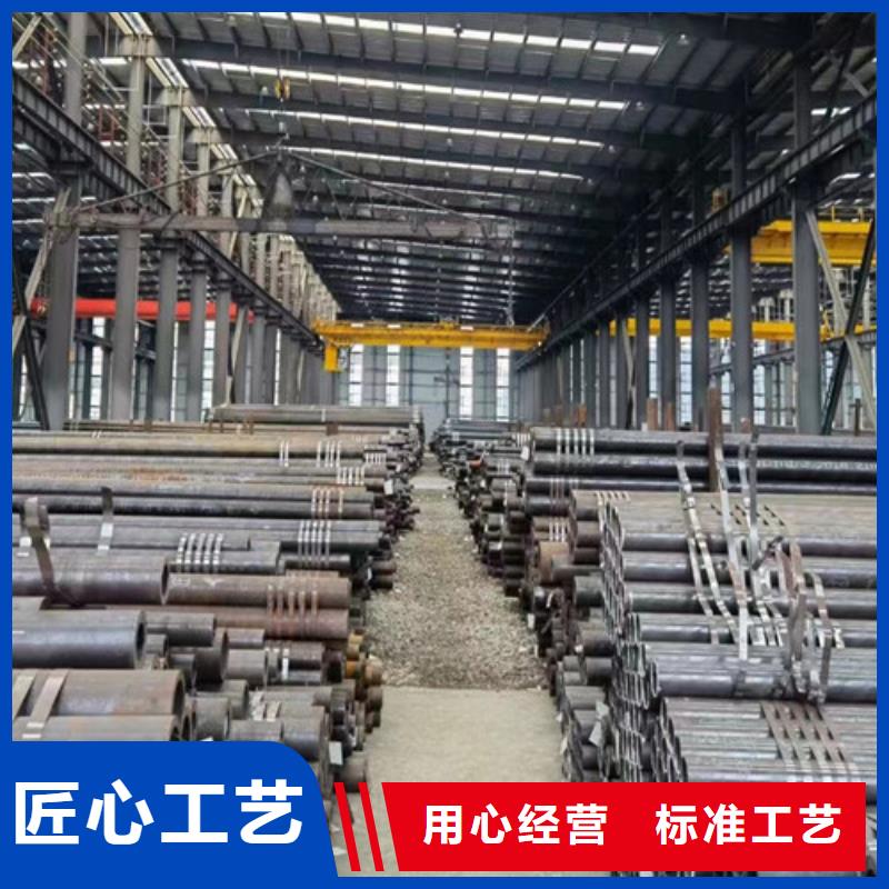 Q345C无缝钢管【Q355B钢管】使用寿命长久产地工厂