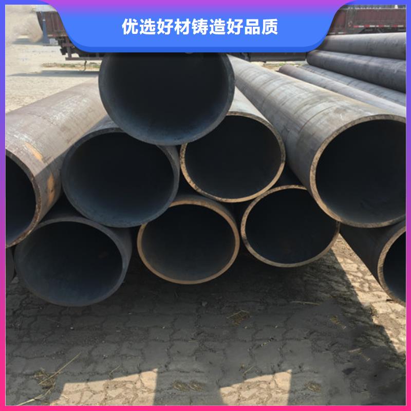 Q345D无缝钢管Q345E无缝钢管高品质诚信厂家当地品牌