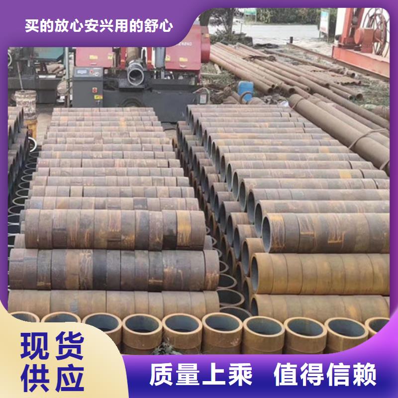 Q345D无缝钢管Q345B快速发货细节之处更加用心