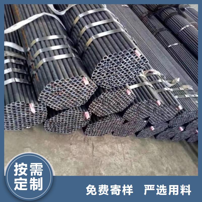 Q345D无缝钢管Q355B直缝焊钢管价格低信誉有保证