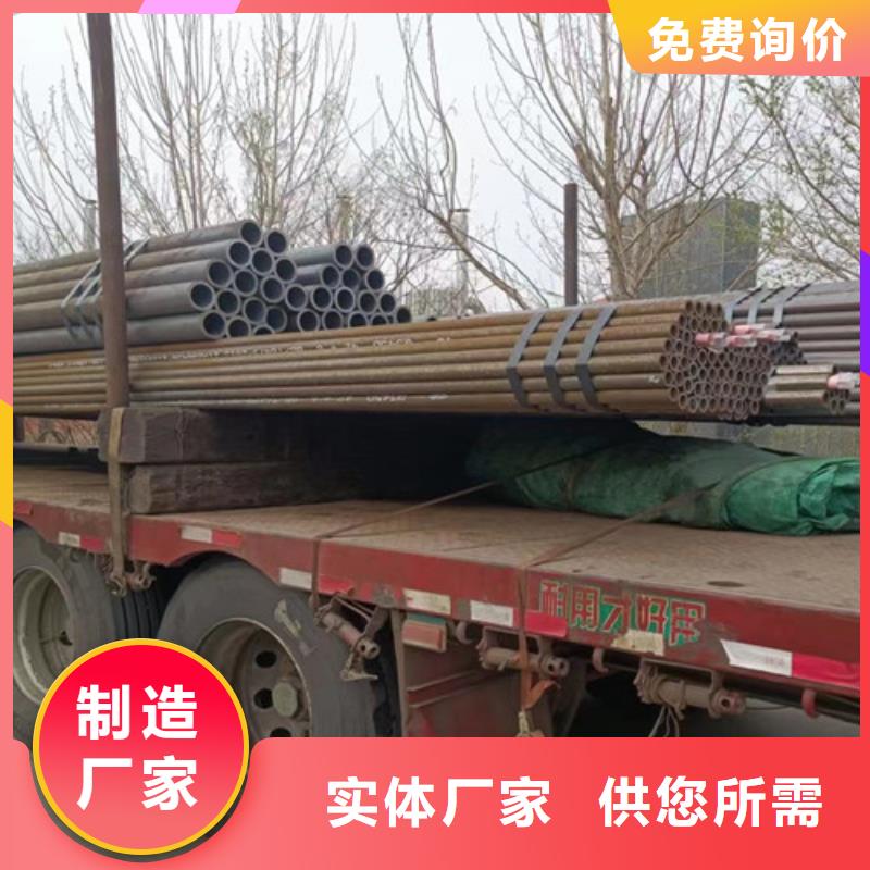 Q345D无缝钢管Q345B大量现货供应来电咨询
