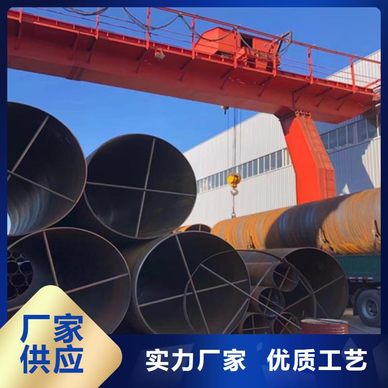 L245管线管Q355C焊接方管您身边的厂家一个起售