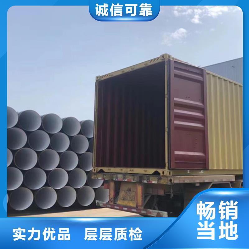 【L245管线管】Q355C焊接方管一站式采购商家一站式服务