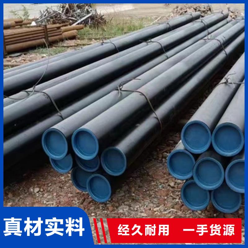 L245管线管_Q355D钢管放心得选择本地厂家