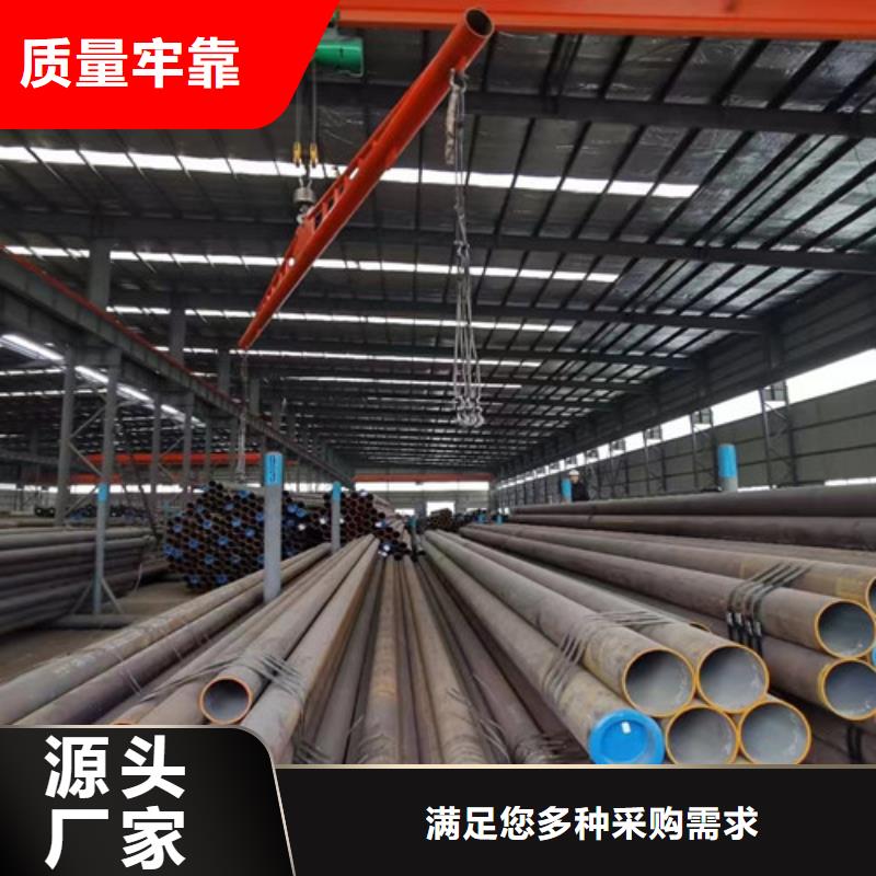 L245管线管镀锌方管来图加工定制同城制造商
