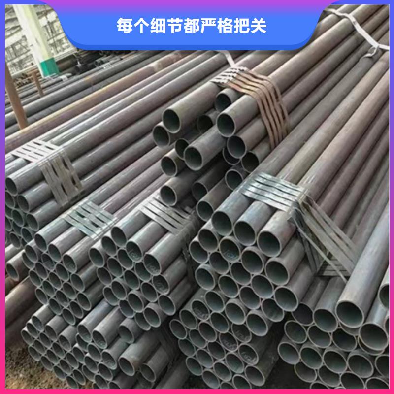 L360无缝钢管Q355B焊管种类多质量好型号齐全