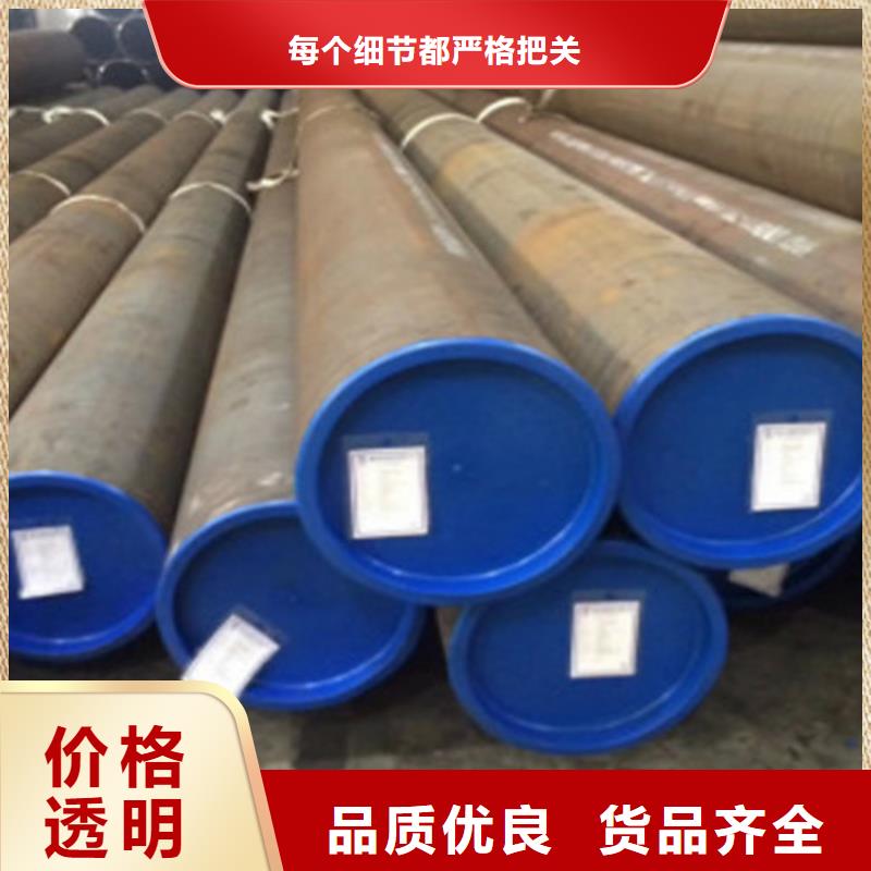 L360无缝钢管Q345C无缝方管的图文介绍本地供应商