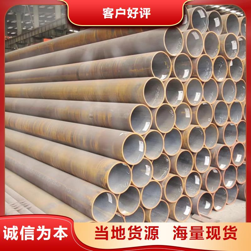 【Q355B钢管Q345D钢管应用范围广泛】满足多种行业需求
