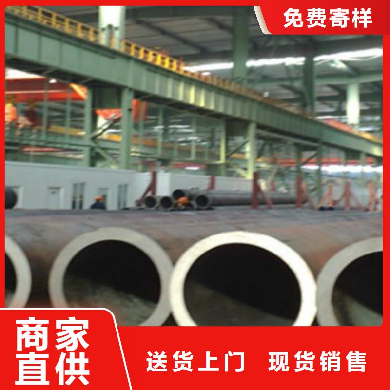 Q355B钢管Q345B无缝钢管厂家现货批发来图定制