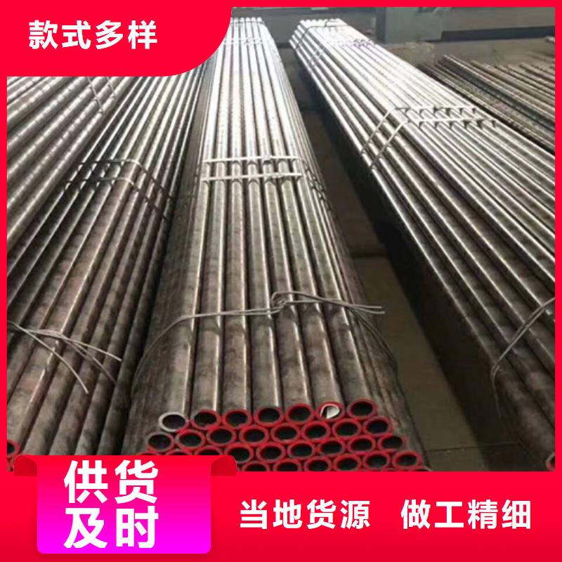 Q355B钢管无缝钢管供应商精工细致打造