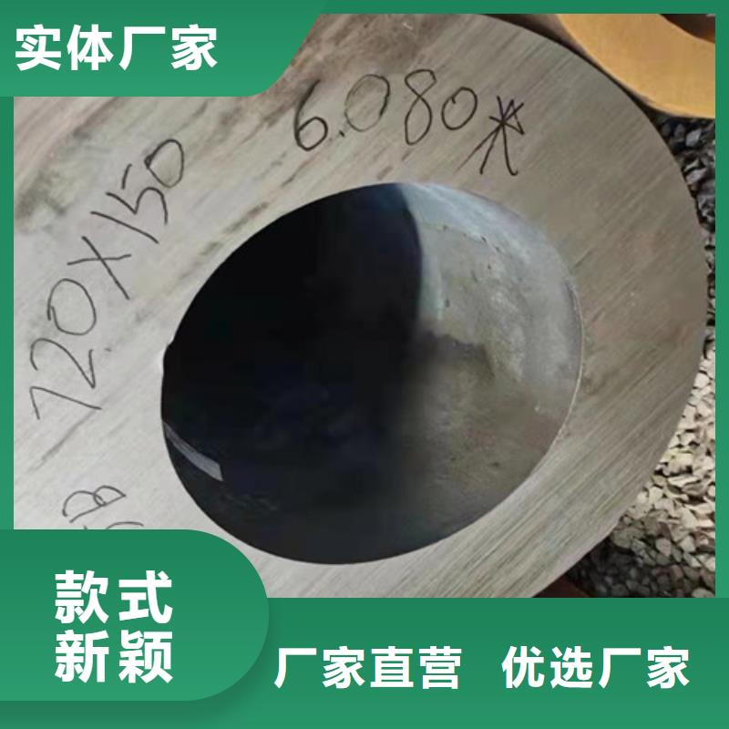 【Q355B钢管】D颜色尺寸款式定制当地货源