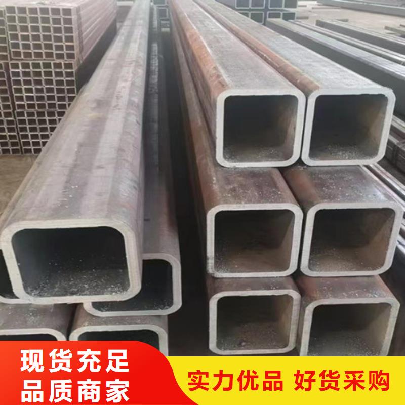 无缝方管Q345B实力雄厚品质保障本地供应商