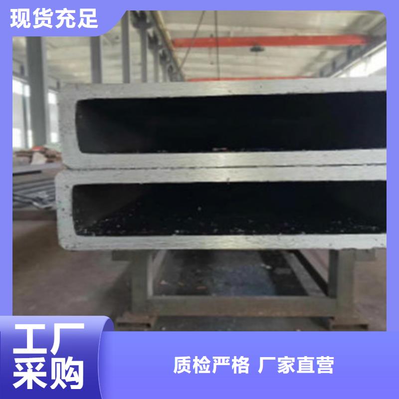 无缝方管镀锌方管产地货源专业信赖厂家