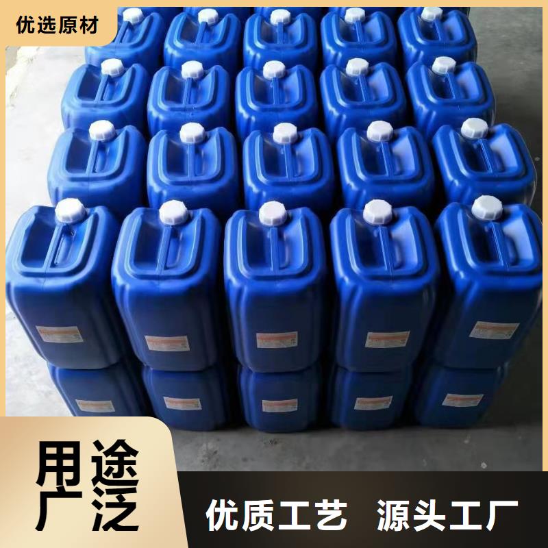 微生物除臭剂,【碳酸氢钠】用心做产品同城经销商