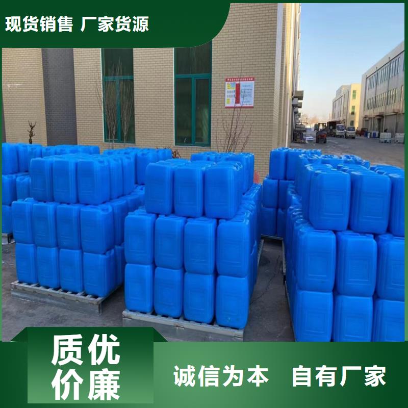 微生物除臭剂-聚丙烯酰胺用心细节海量货源