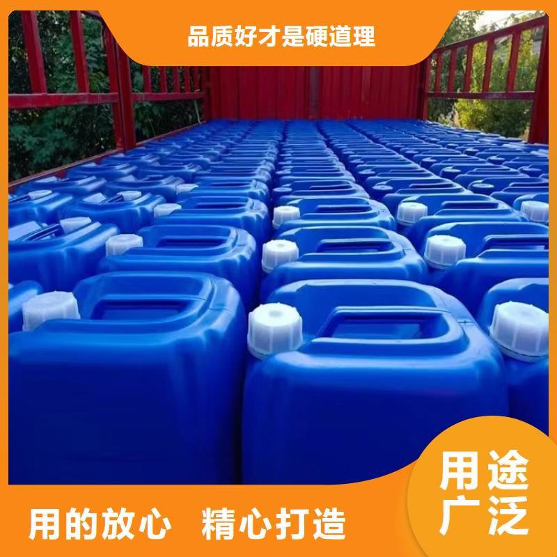 微生物除臭剂,聚丙烯酰胺源头厂商当地生产厂家