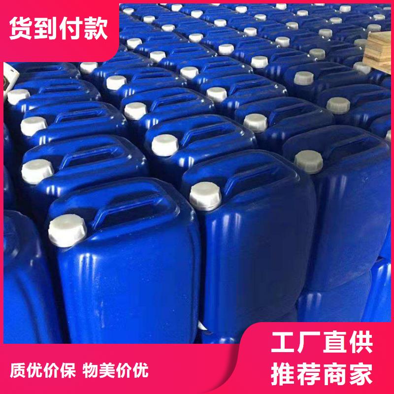 微生物除臭剂-碳酸氢钠用心经营用途广泛