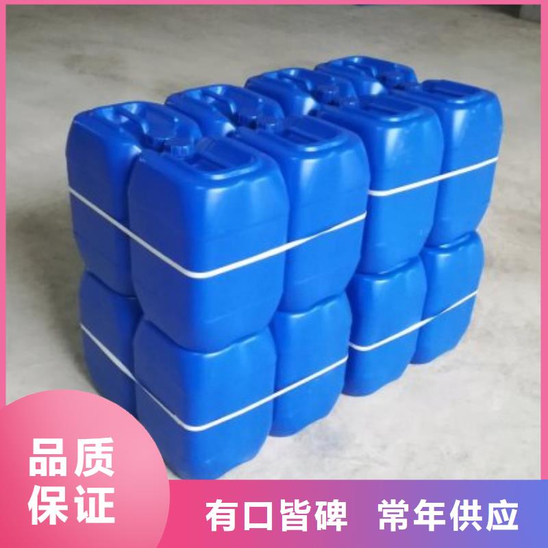 微生物除臭剂碳酸氢钠用心制作好产品放心购