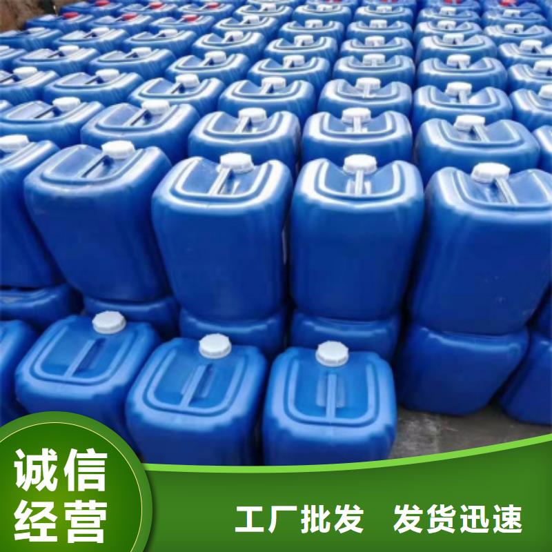 【微生物除臭剂】聚合氯化铝种类齐全匠心品质