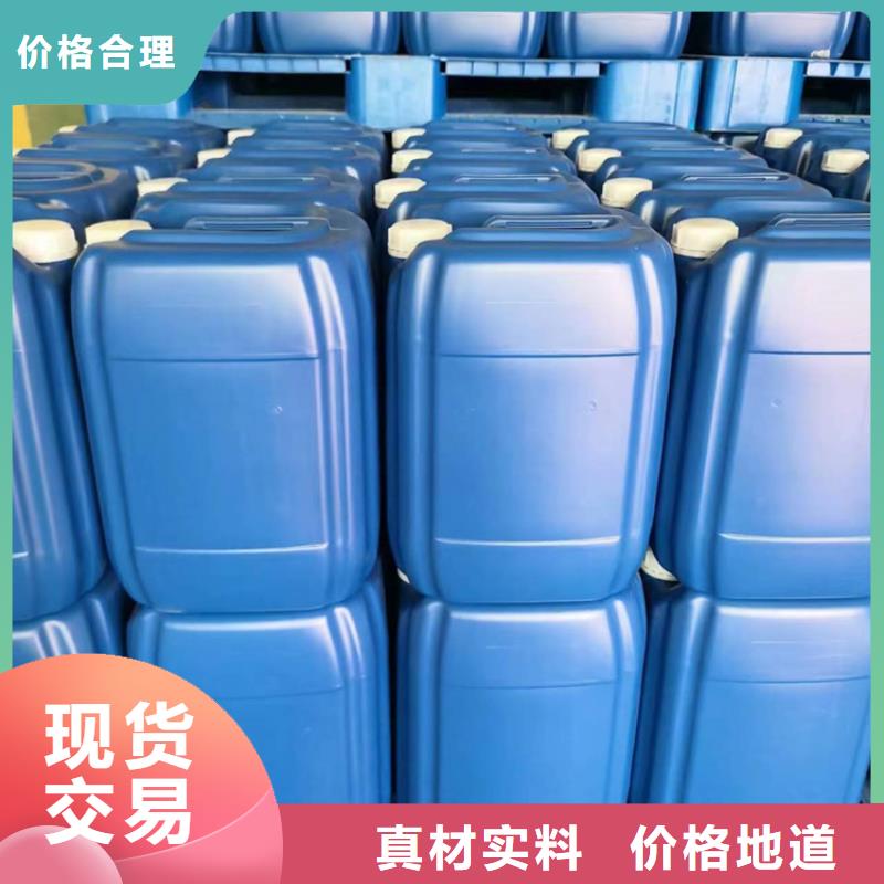 微生物除臭剂碳酸氢钠厂家工艺先进品质保障价格合理