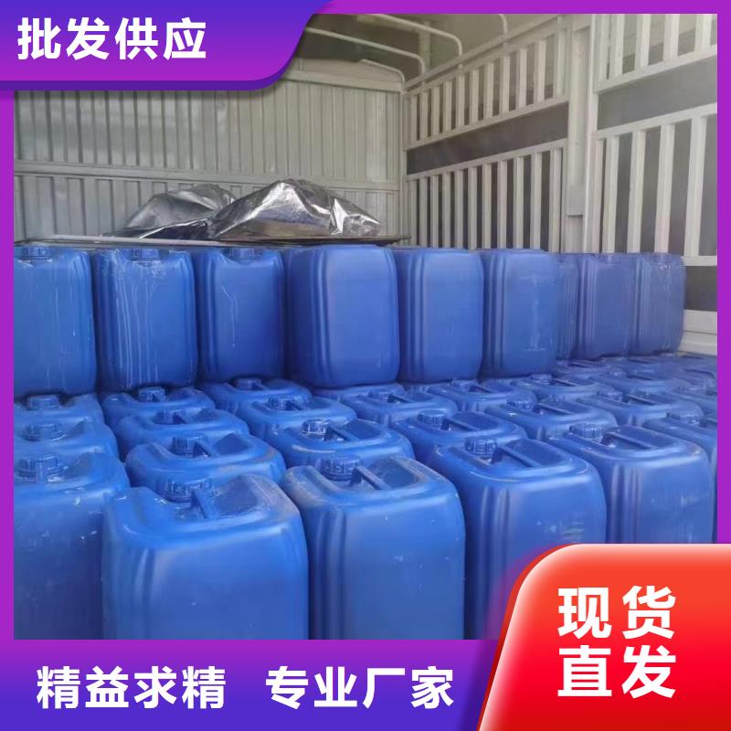 微生物除臭剂聚合氯化铝厂家经验丰富品质保证实力见证
