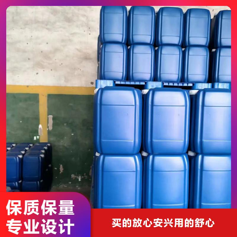 【微生物除臭剂】_聚丙烯酰胺实体诚信经营老品牌厂家
