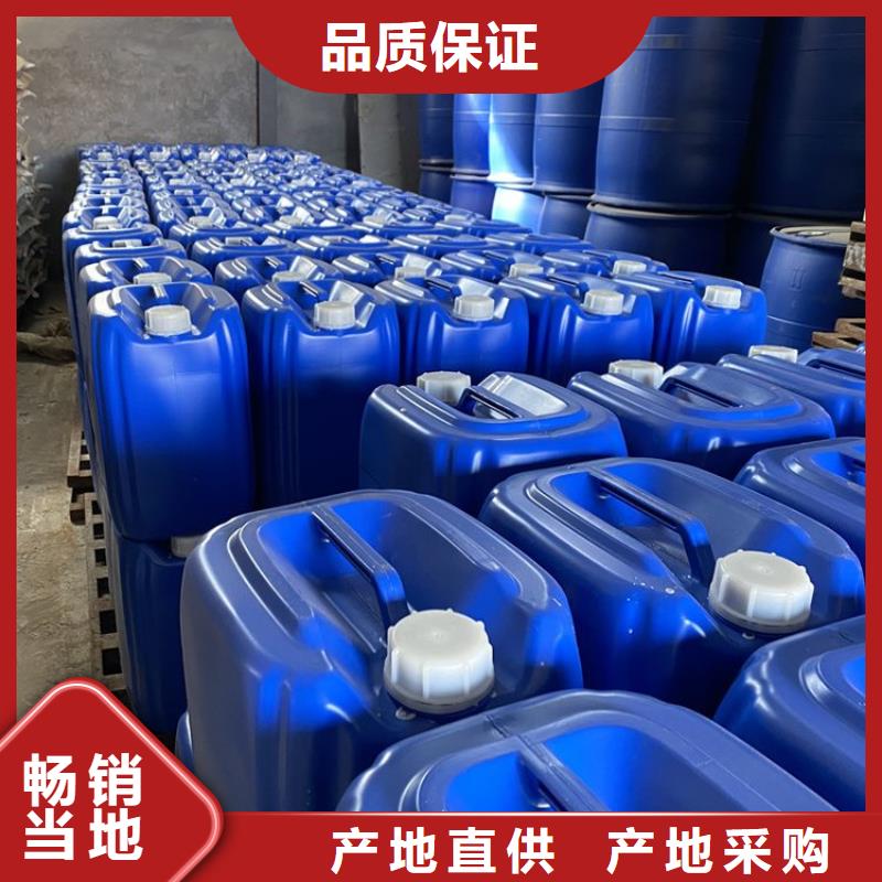 微生物除臭剂_消泡剂精心选材材质实在