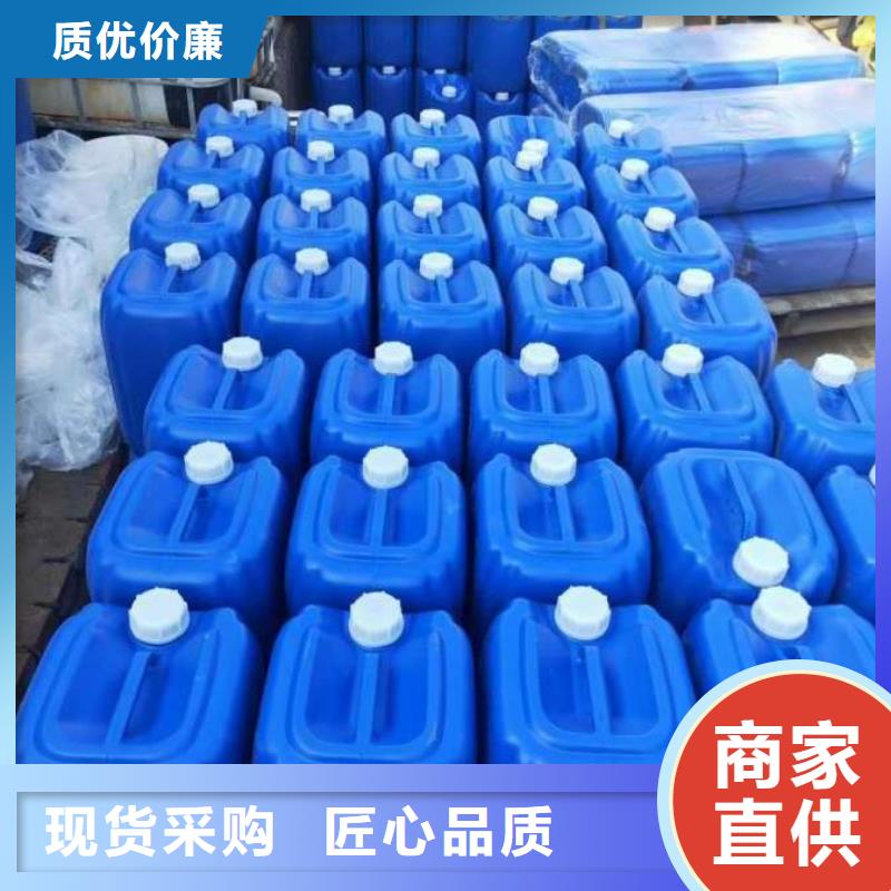 微生物除臭剂,聚丙烯酰胺品质信得过品质保障价格合理