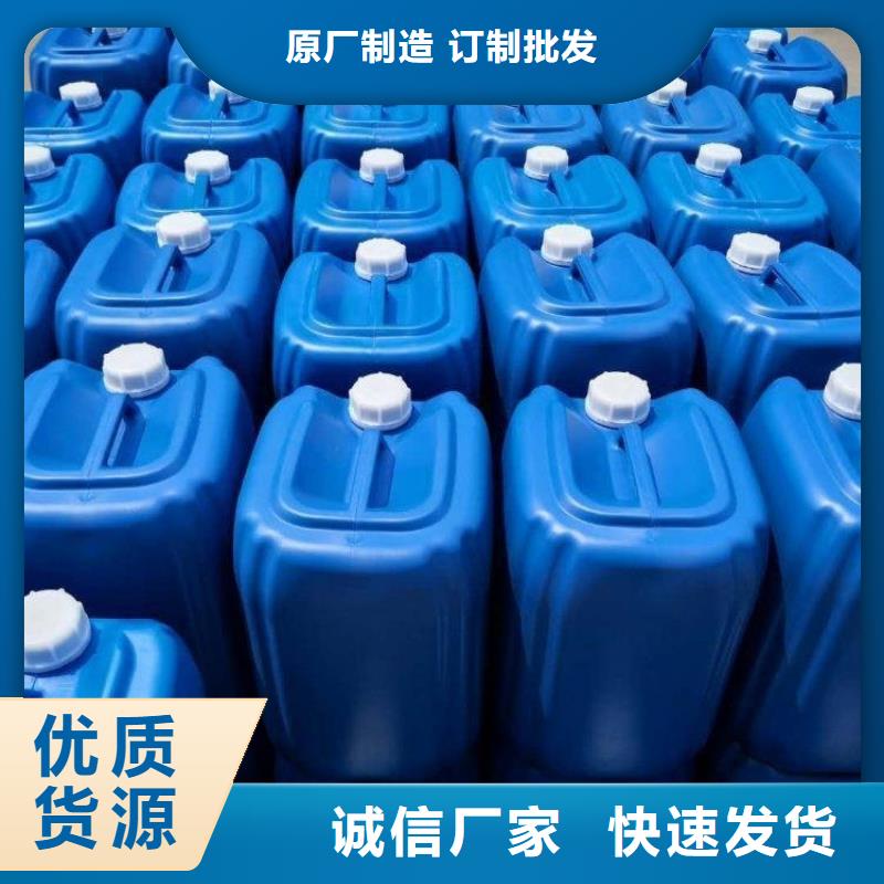 微生物除臭剂消泡剂实地大厂当地服务商