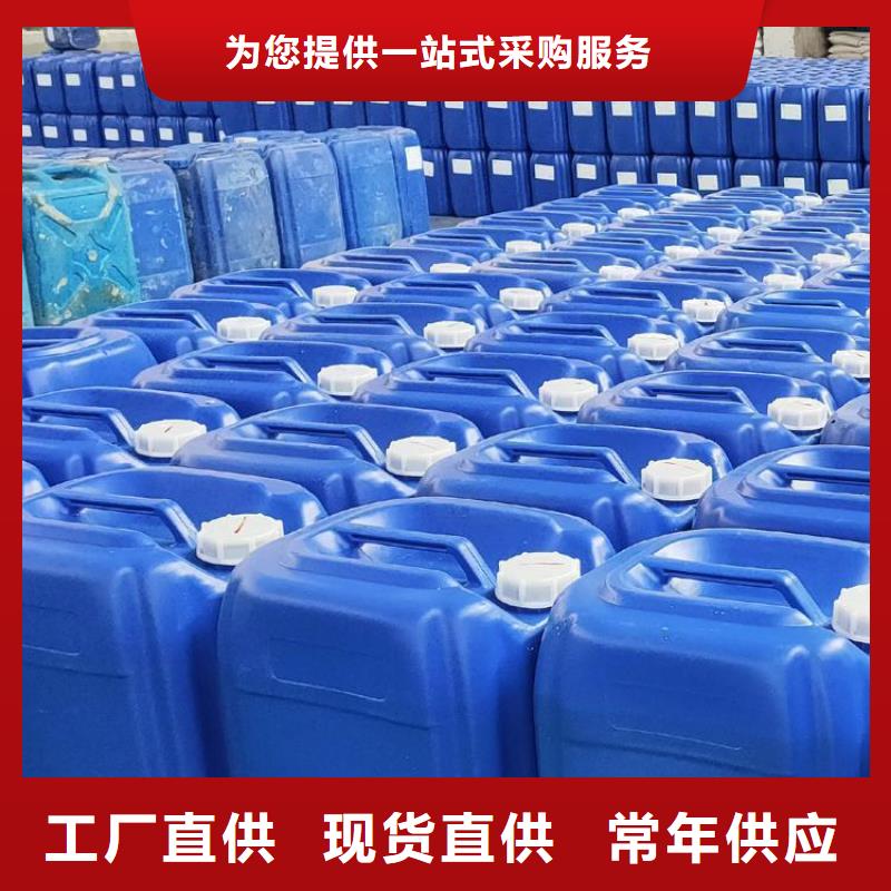 微生物除臭剂【消泡剂】源头厂源头货本地经销商