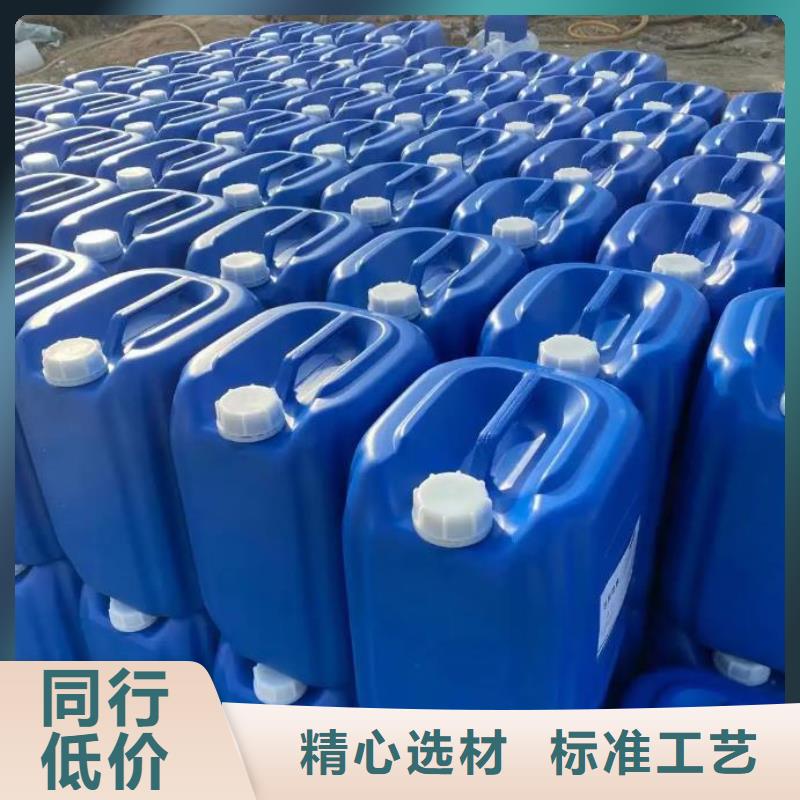 微生物除臭剂聚合氯化铝就近发货质检合格发货