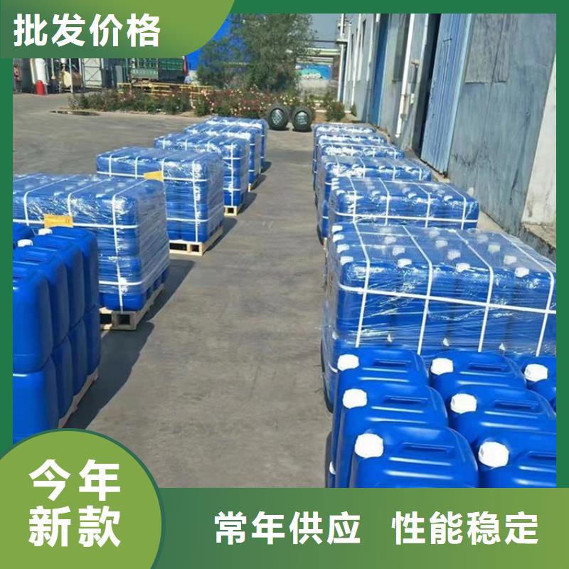 微生物除臭剂_【消泡剂】现货交易精选好货