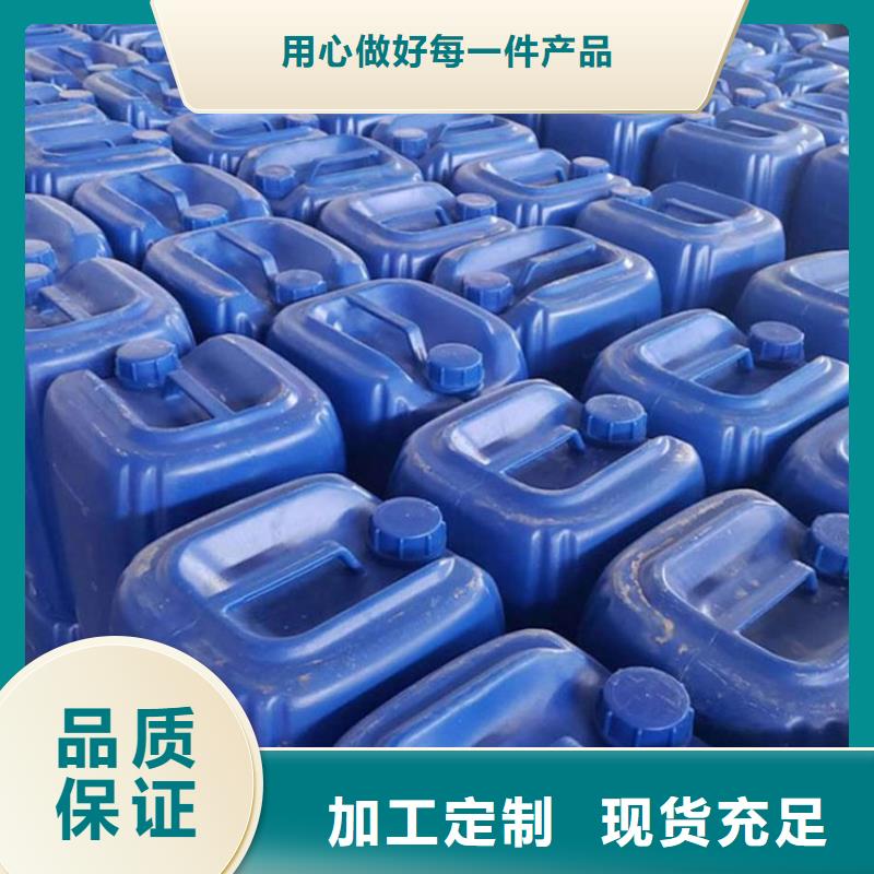 微生物除臭剂聚丙烯酰胺实体诚信经营一站式供应