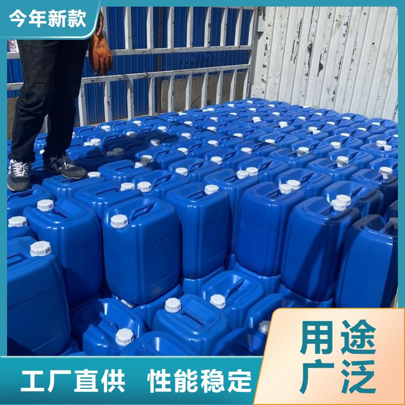 微生物除臭剂聚合氯化铝专注品质本地品牌
