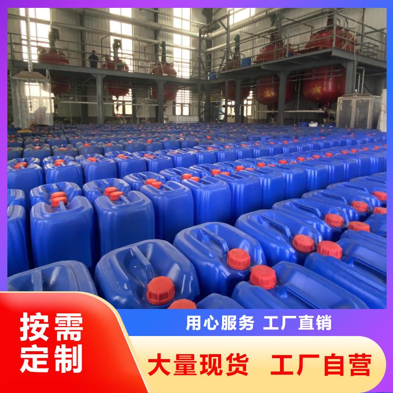 微生物除臭剂_碳酸氢钠实力大厂家保障产品质量