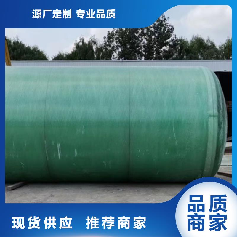 化粪池核心技术多年厂家可靠