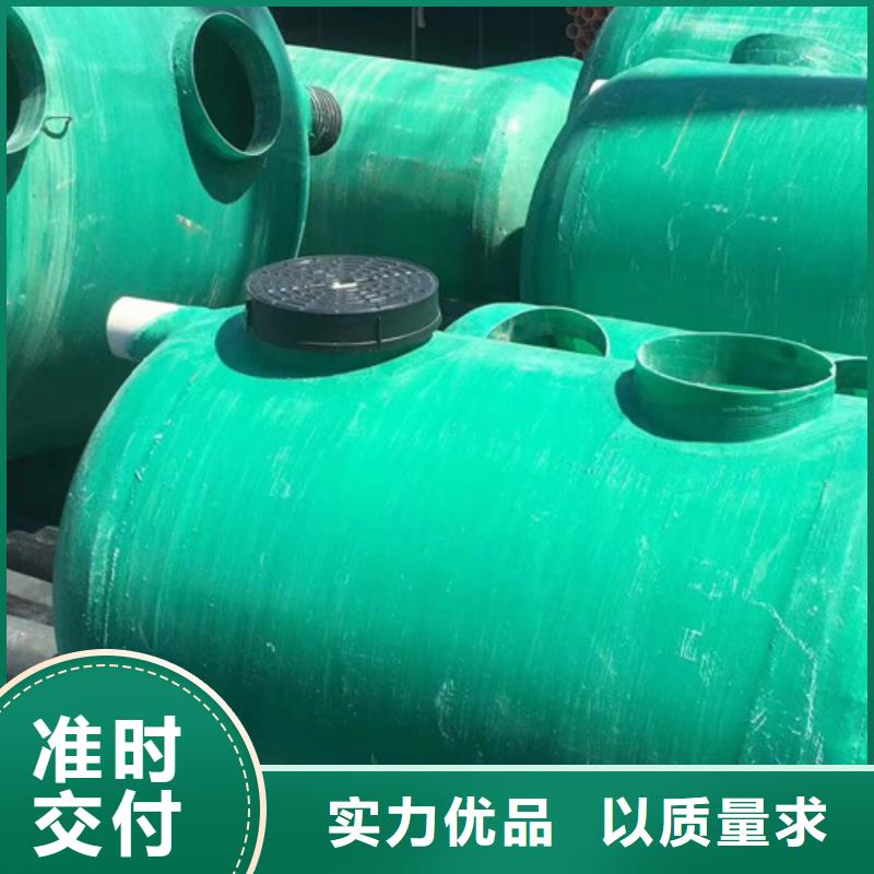 【化粪池】化粪池厂家产地厂家直销本地生产商