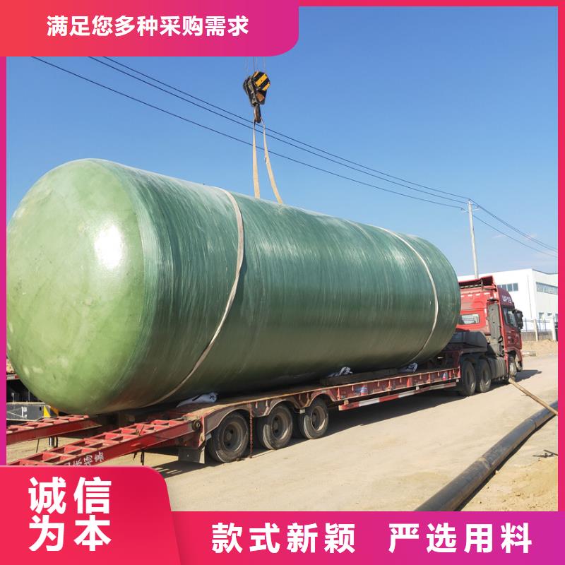 化粪池严选材质同城厂家