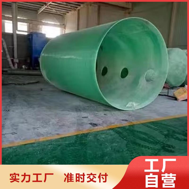 化粪池玻璃钢化粪池国标检测放心购买专注细节使用放心