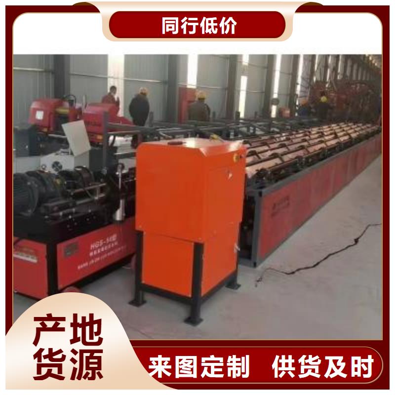 数控锯切套丝打磨生产线支持定制同城厂家