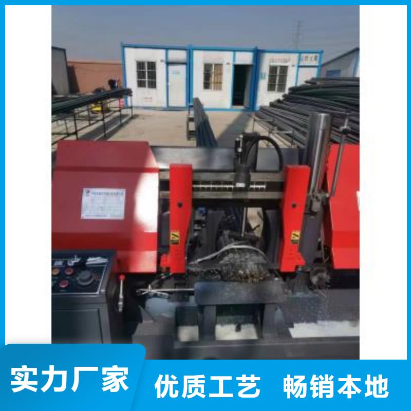 数控锯切套丝打磨生产线价格合理<当地>货源