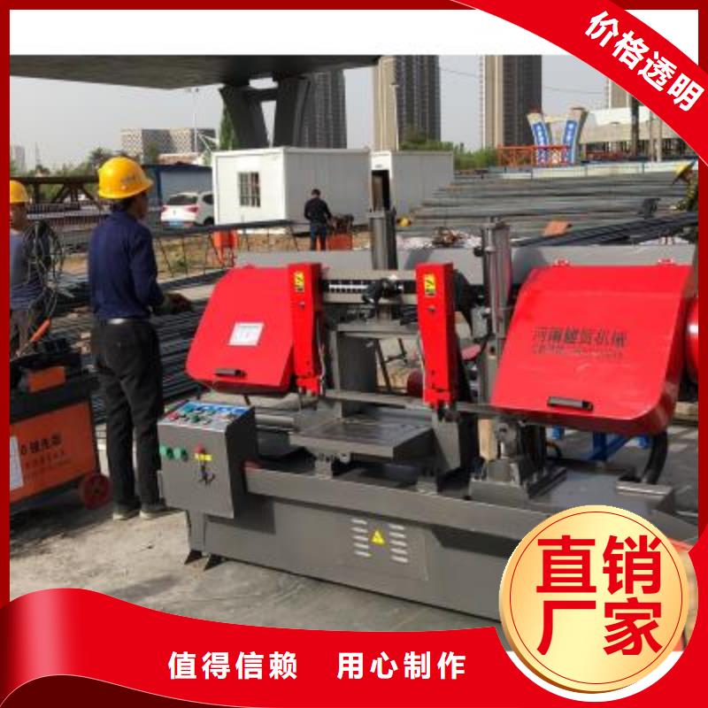 【生产线钢筋切断机保障产品质量】品质信得过