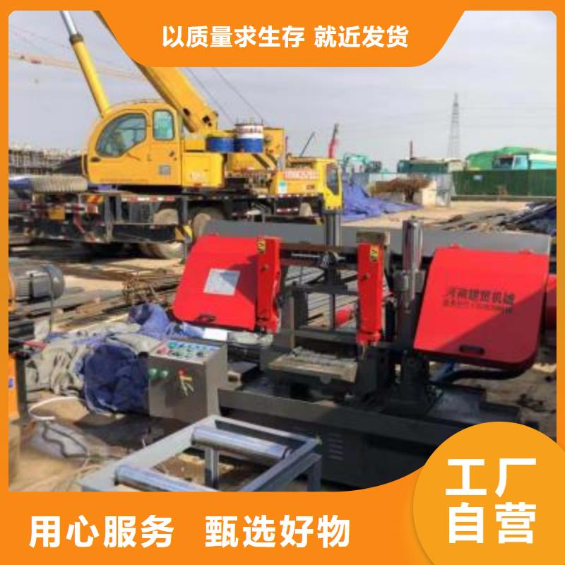 数控钢筋锯切套丝生产线性价比高本地公司