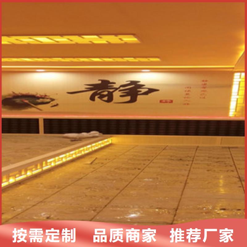 汗蒸房汗蒸房装修畅销本地本地经销商