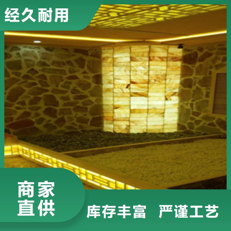 ​【汗蒸房_汗蒸房安装安装简单】随到随提
