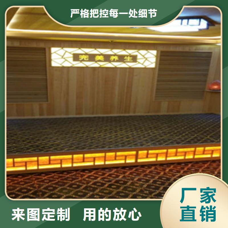 汗蒸房多种规格库存充足同城公司