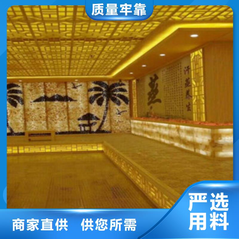 汗蒸房,汗蒸房安装通过检测自有厂家