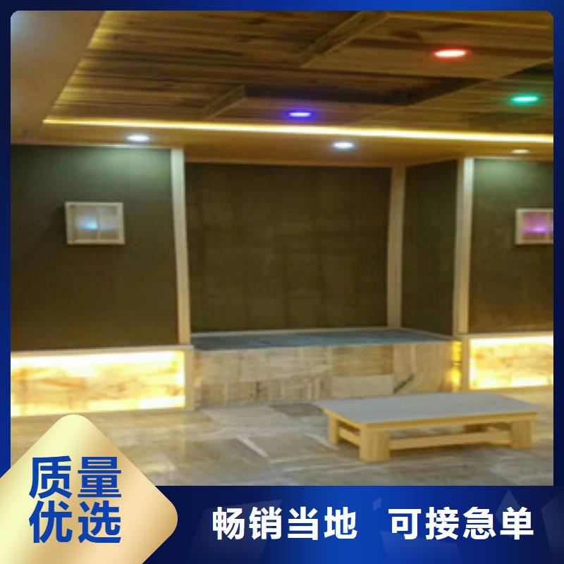 【汗蒸房-汗蒸房桑拿房设备专业厂家】当地货源
