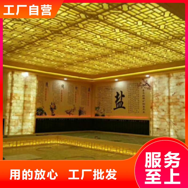 汗蒸房汗蒸房承建库存量大当地生产商