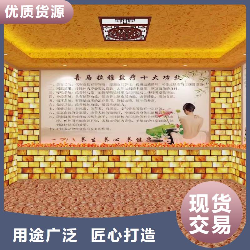 汗蒸房安装汗蒸房安装价格多年厂家可靠来图定制量大从优